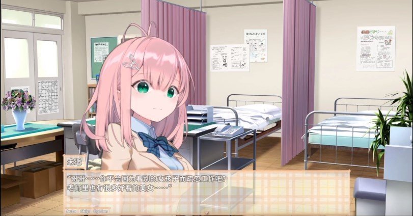 �ſκ����ָ����Ϸ���°汾���ذ�װv1.0 ��׿��