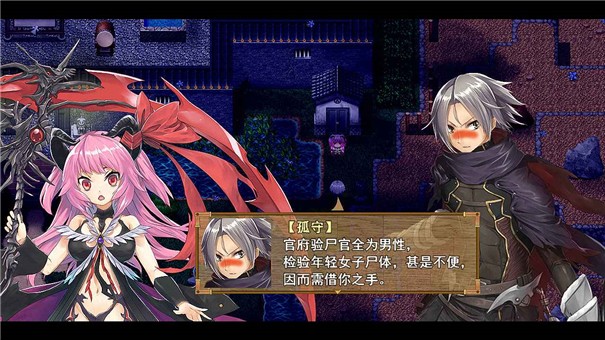 ����3�������°汾���ذ�װv0.7.9 �ֻ���