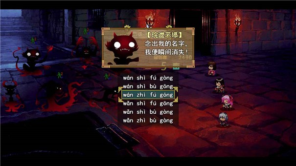 ����3�������°汾���ذ�װv0.7.9 �ֻ���