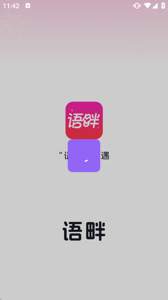 ����app����v1.8.9 ��׿��