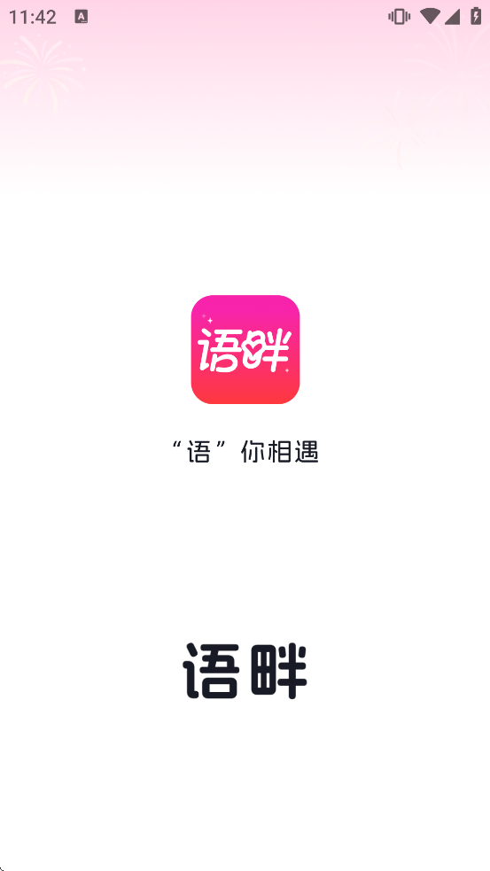 ����app����v1.8.9 ��׿��