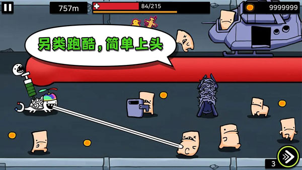 ����ʵ���Ұ�׿������(Lab Escape)v1.95 ���İ�