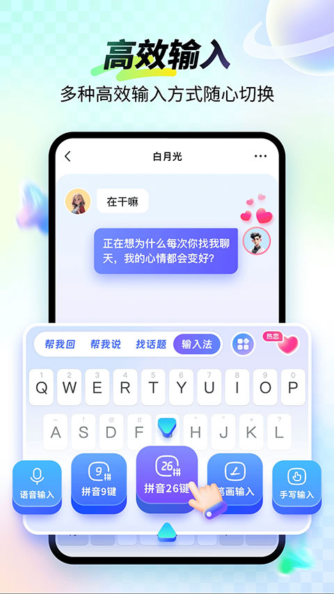 99���뷨���عٷ���v1.4.0.22400 ���°�