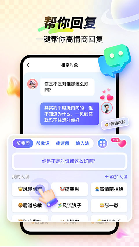 99���뷨���عٷ���v1.4.0.22400 ���°�