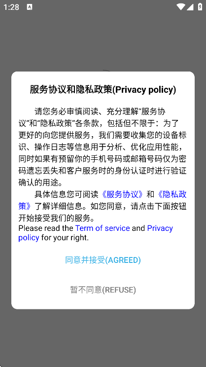 ����aa�����������2026v3.12.78 �ٷ���