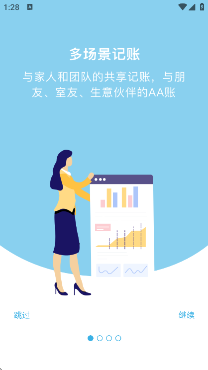 ����aa�����������2026v3.12.78 �ٷ���