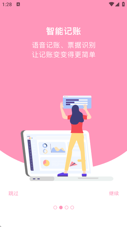 ����aa�����������2026v3.12.78 �ٷ���