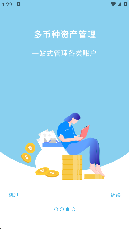 ����aa�����������2026v3.12.78 �ٷ���