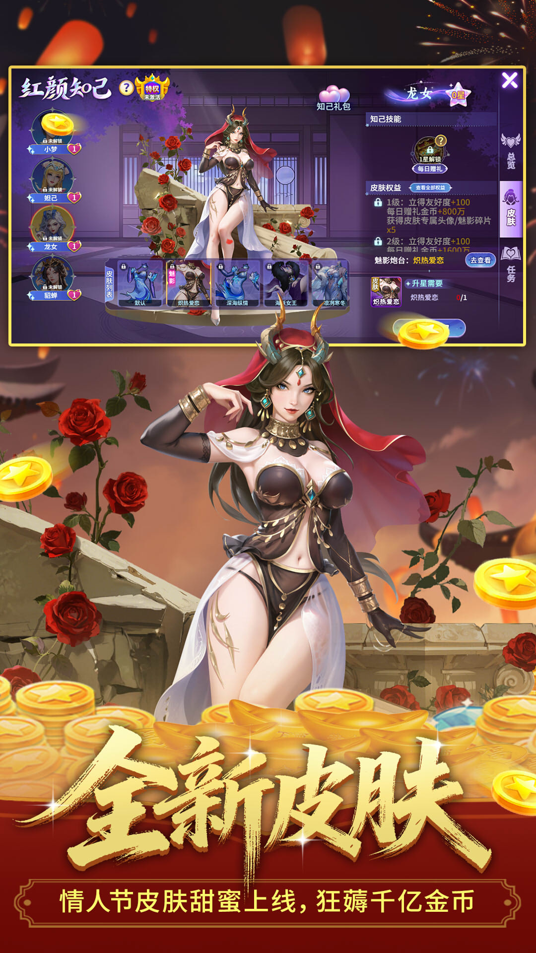 �λò��㰲׿��v5.9.4 �ٷ���