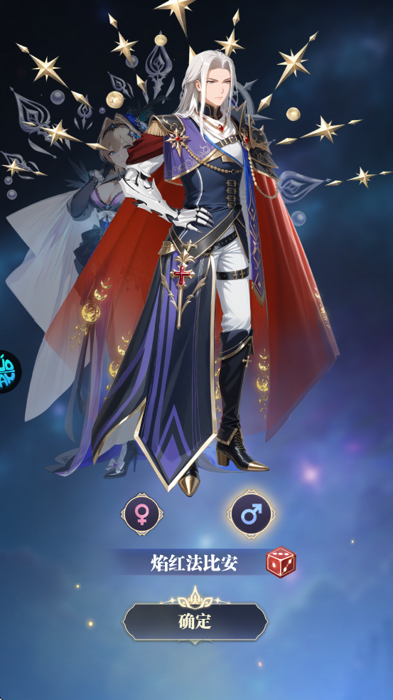 ��Ԫ�Ǽ��ٷ����ذ�װ����v1.36.6 ���°�