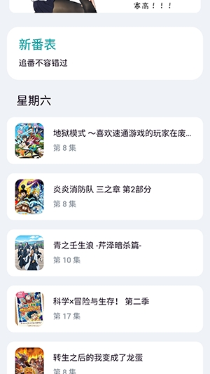 ���ض���app���°�����v1.2.1 �ֻ���