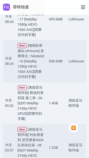 ���ض���app���°�����v1.2.1 �ֻ���