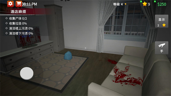 �����ģ�����ֻ���v1.4.1 ��׿��