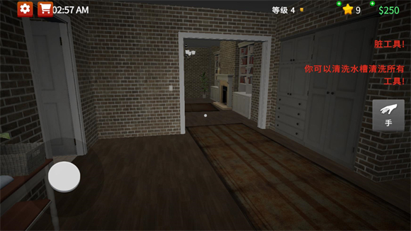 �����ģ�����ֻ���v1.4.1 ��׿��