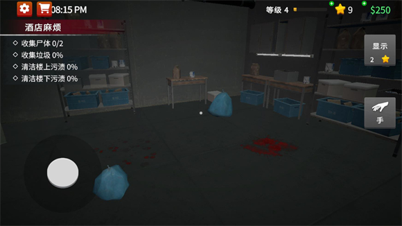 �����ģ�����ֻ���v1.4.1 ��׿��