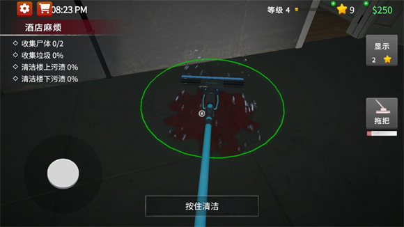 �����ģ�����ֻ���v1.4.1 ��׿��