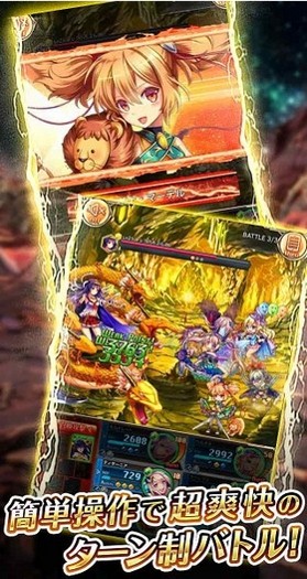 �񼧼ƻ�X�ٷ�����v2.3.2 ��׿��