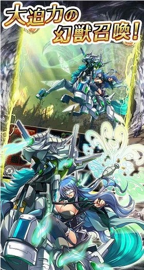 �񼧼ƻ�X�ٷ�����v2.3.2 ��׿��