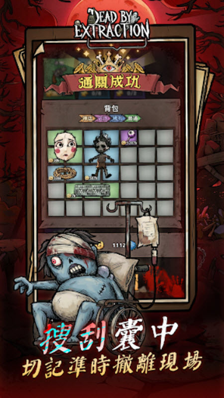 ��ڤɱ����Ϸ��׿������v1.0.2 �ֻ���