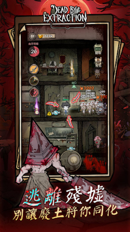 ��ڤɱ����Ϸ��׿������v1.0.2 �ֻ���