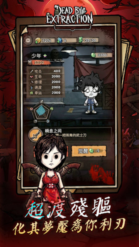 ��ڤɱ����Ϸ��׿������v1.0.2 �ֻ���