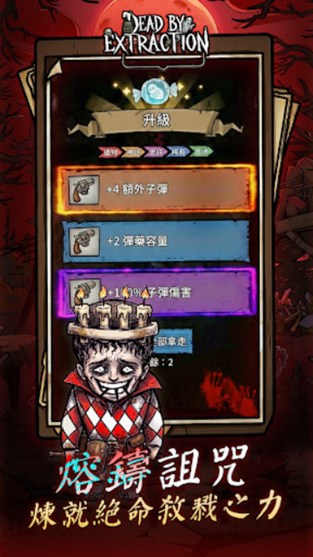 ��ڤɱ����Ϸ��׿������v1.0.2 �ֻ���