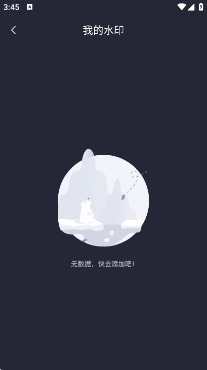 ΢����Ƶ�������°�v2.5.9 ��׿��