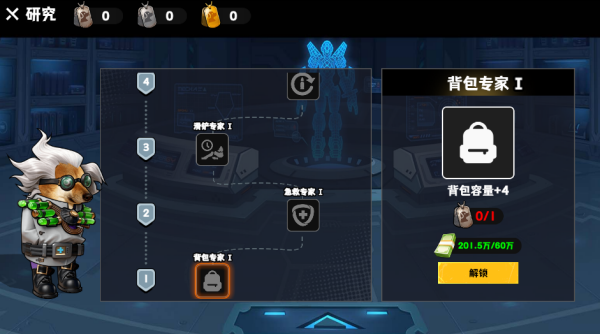 è�������ж����°�����v1.0 ���İ�