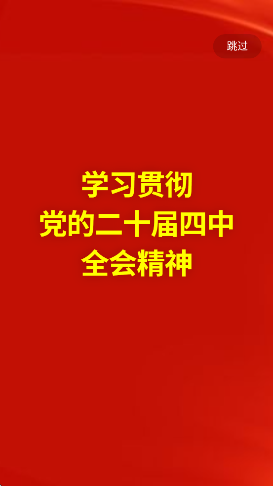 �������ֻ��ͻ������ذ�װ��׿��v1.1.7 �ֻ���