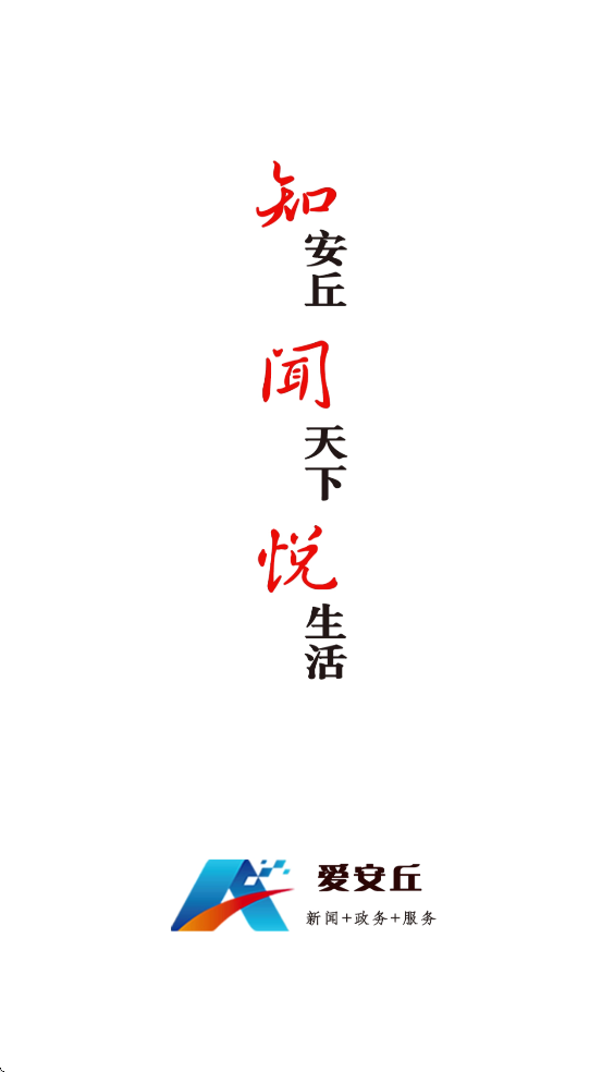 �������ֻ��ͻ������ذ�װ��׿��v1.1.7 �ֻ���