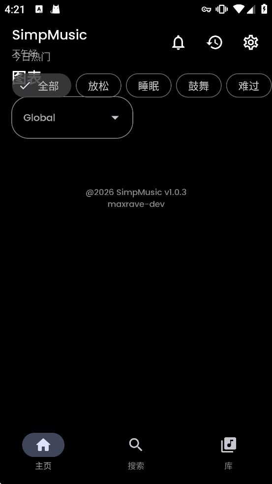 SimpMusic��������v1.0.3 ��׿��