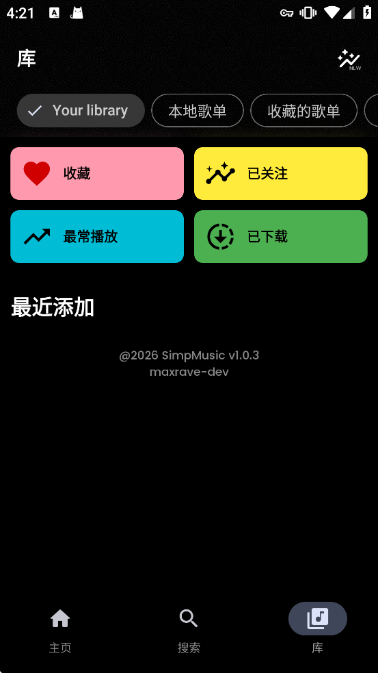 SimpMusic��������v1.0.3 ��׿��