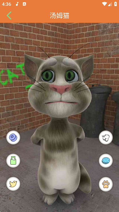 ������������app�ֻ���v1.7.9 ��Ѱ�