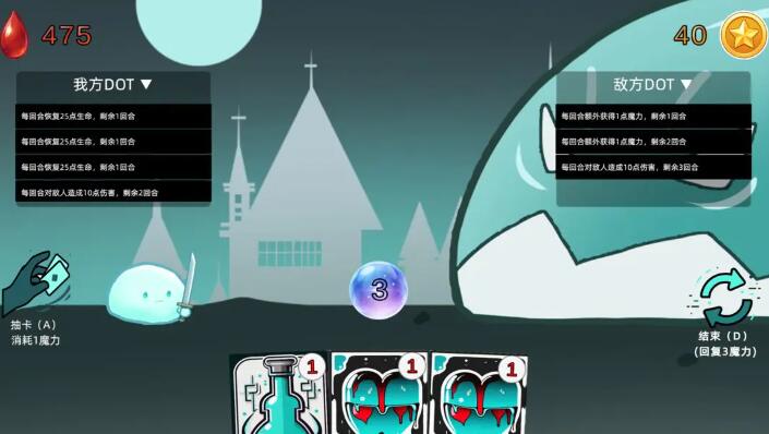 ����ʹ��dot�˺������ܹ���Ӯ�����޵е�ʷ��ķ������v1.1 ��׿��