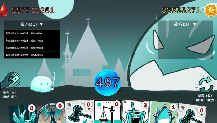 ����ʹ��dot�˺������ܹ���Ӯ�����޵е�ʷ��ķ������v1.1 ��׿��