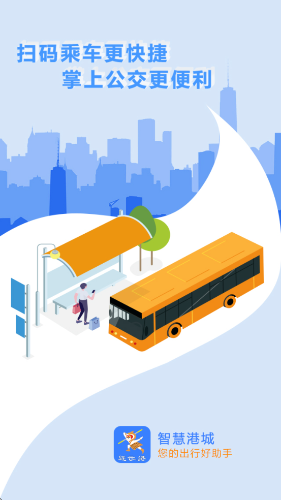 �ǻ۸۳�app�ٷ��������ذ�װv4.1.6 ��׿��