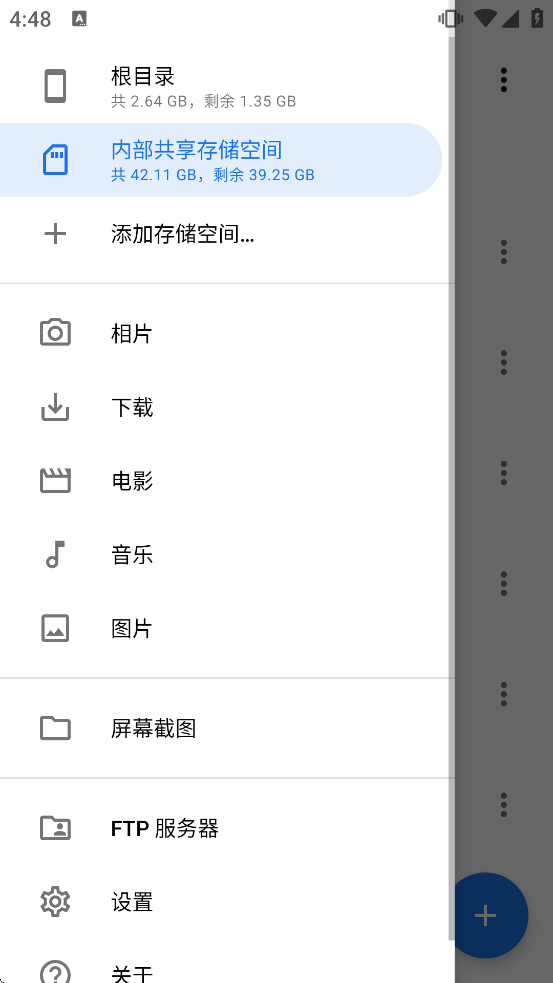 �ʸ��ļ����������İ�v1.7.4 ��Ѱ�