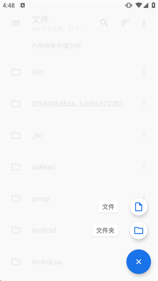 �ʸ��ļ����������İ�v1.7.4 ��Ѱ�