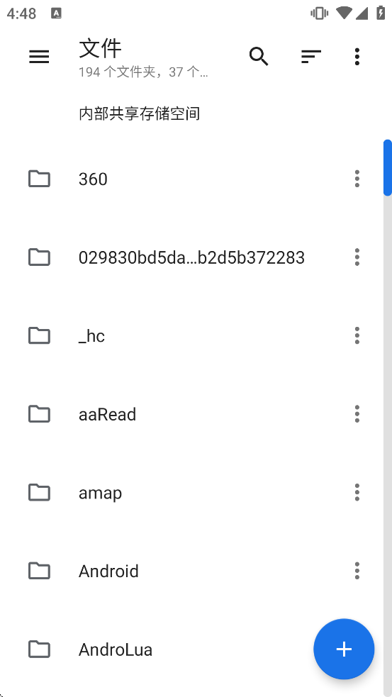 �ʸ��ļ����������İ�v1.7.4 ��Ѱ�