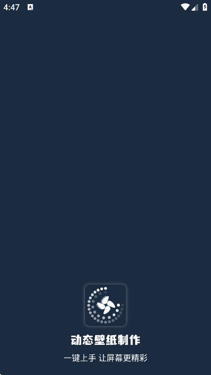 ��̬��ֽ���������ٷ���v2.1.8 ���°�