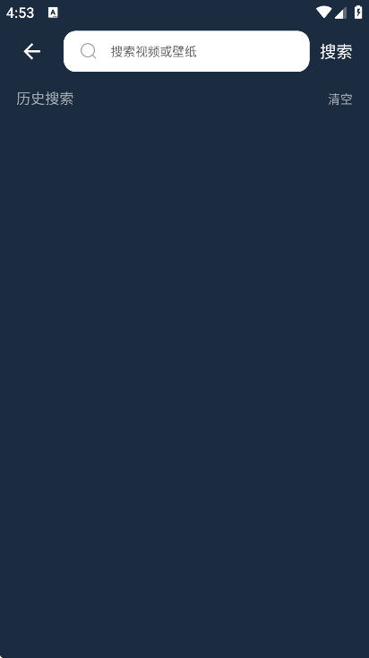 ��̬��ֽ���������ٷ���v2.1.8 ���°�