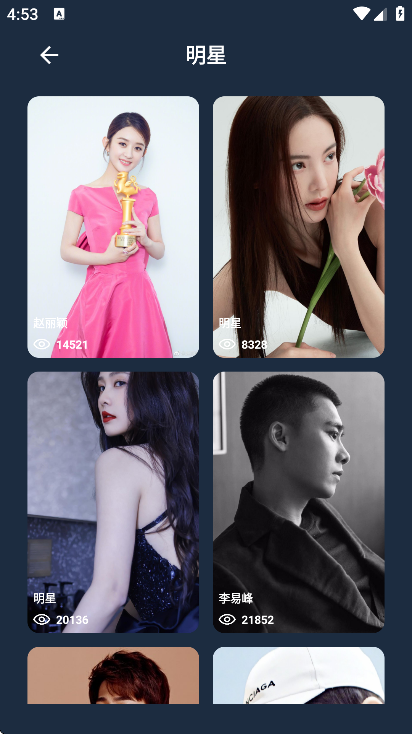 ��̬��ֽ���������ٷ���v2.1.8 ���°�