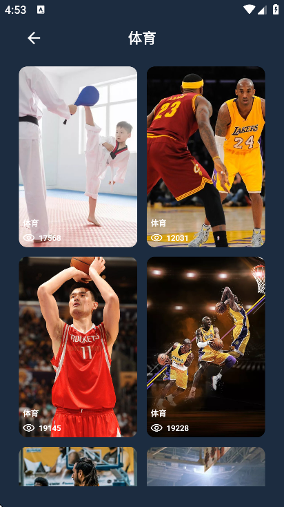 ��̬��ֽ���������ٷ���v2.1.8 ���°�