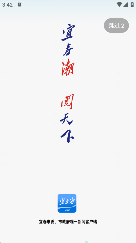 �˴����ٷ��������ذ�װv7.0.9 ���°�