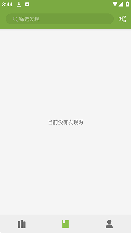 ��«С˵app��׿������v1.0.8 �ֻ���