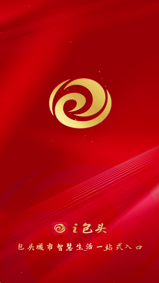 ���Ļƺ����������°汾���ذ�װv3.0.23 �ֻ���