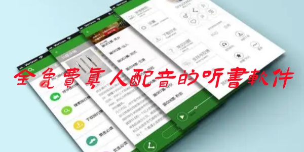 ȫ���������������������