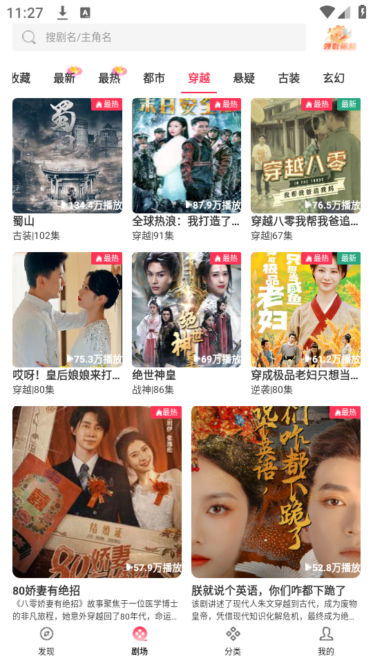 ���̾����°�����v2.0.1.0 �ֻ���