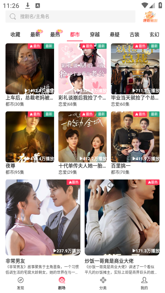 ���̾����°�����v2.0.1.0 �ֻ���