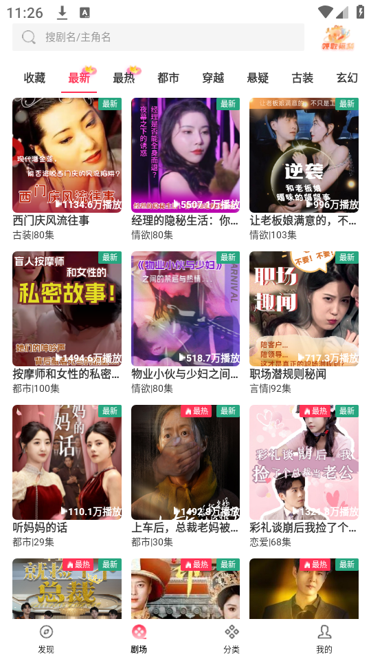 ���̾����°�����v2.0.1.0 �ֻ���